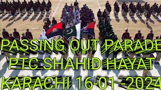 116th Passing out parade of Probationer Inspectors & 120 Passing out parade  Recruit Cours saeedabad
