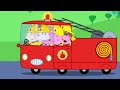Peppa en de Brandweerwagen 🚒 Tekenfilm | Peppa Pig Nederlands Compilatie Nieuwe