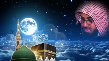 أواخر سورة يونس مـن أجمل مـا قـرأ فضـيلة الشيخ سعــود الشـريم في الـريـاض عـام 1410 هـ