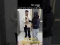 شاهد جوله في شقه زوجيه كروان مشاكل شوف المفاجأة  دويتو اكسبلور   