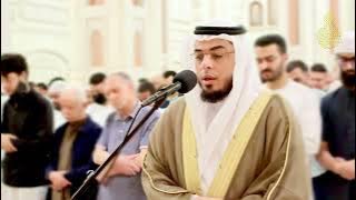 سورة المؤمنون كاملة من ليالي رمضان ١٤٤٥ هـ | القارئ أحمد عبدالرازق نصر | Surah Al-Mu'minun