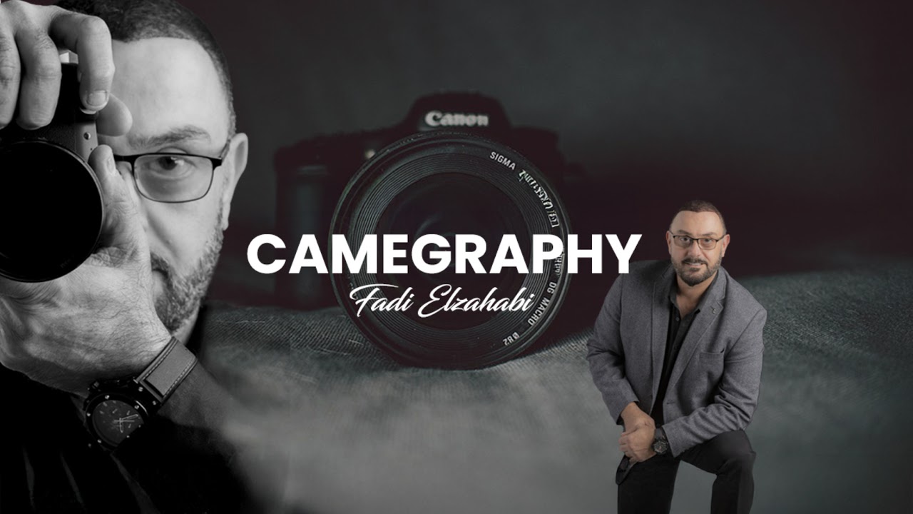 LIghtroom  Tutorial