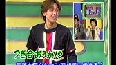 11 01 02 中居のかけ算 1 4 Youtube 11 01 02 中居のかけ算 1 4 Youtube