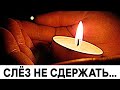 Умер знаменитый актер ! Страна плачет горькими слезами ...