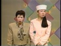 若井小づえみどり　漫才14 の動画、YouTube動画。