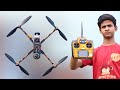 How To Make a Quadcopter Drone For School And College Science Project