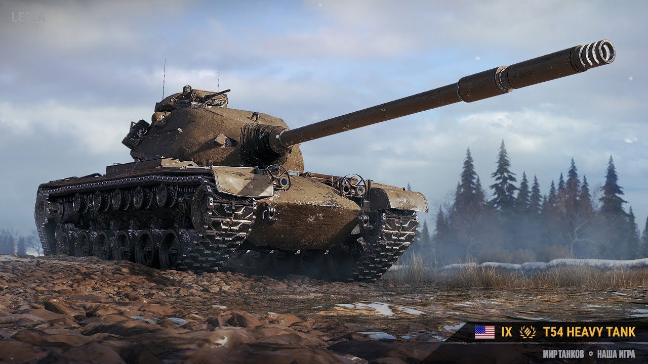 T54 Heavy Tank — Тестируем новый танк из коробок 2025 - YouTube