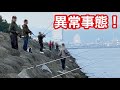 【異常事態】前日の5倍の超満員!今日から釣れると聞いて釣りに行ったら...【ショアジギング】