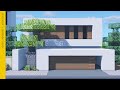 【マインクラフト】ガレージ付き!モダンな住宅の作り方〈外装〉 - 建築講座 #Deer_Minecraft