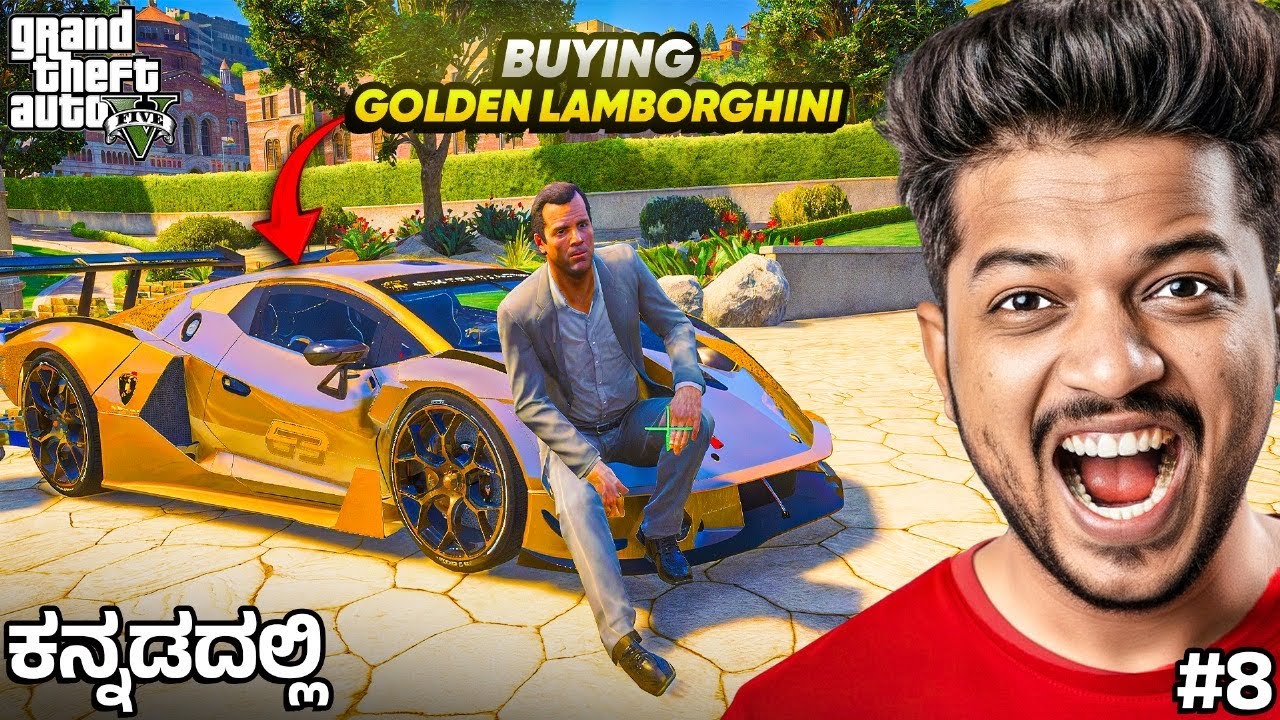 I BOUGHT the WORLD’S MOST EXPENSIVE LAMBORGHIN #8 