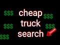 Cheap truck search (Trucker Style)