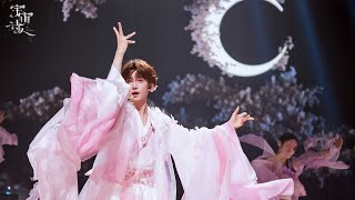 TỔNG HỢP STAGE CỔ PHONG || Concert Vũ Trụ Thi Nhân trạm Thâm Quyến của Lưu Vũ (刘宇)