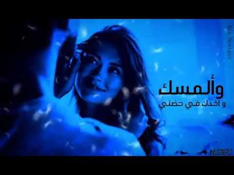 اه لو الايام تخدني من مكاني لحد عندك