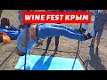 Wine Fest Crimea