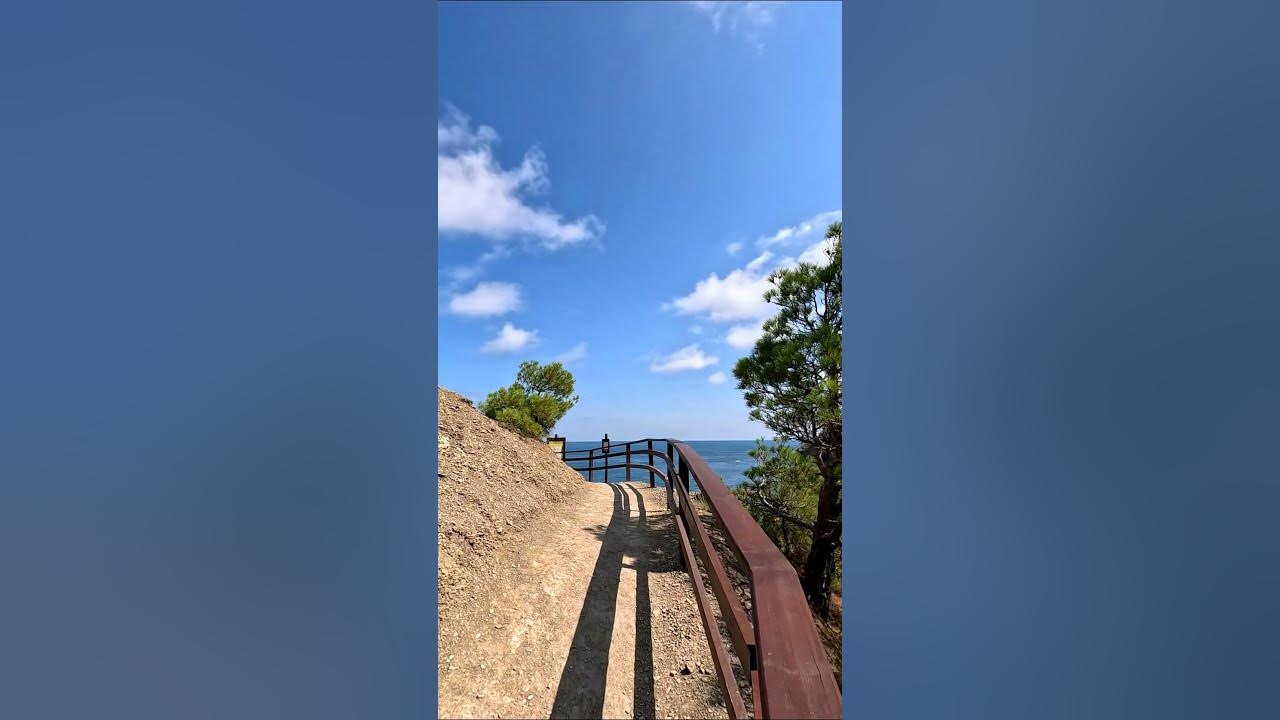 Крымская гора с тропой Голицына