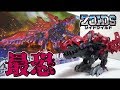 やっとこいつを作る時が来た！ゾイドワイルド ZW12 デスレックス（ティラノサウルス種）さすが最恐迫力がすごいです！