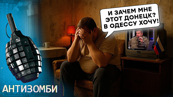 ЗАЧИСТКИ, ТЮРЬМА или Путин: В РФ МЕЧТАЮТ о ВЫБОРАХ в Украине. Воскобойникова КОЛБАСИТ прямо в СТУДИИ