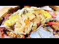 【红鲟饭】世上最美味的一道饭也不过如此！Steamed Glutinous Rice with Crab.