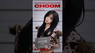 [춤 (CHOOM)] MOVING POSTER | AHYEON