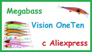 Копия воблера Megabass Vision OneTen с Aliexpress. Обзор, игра, тест в воде.