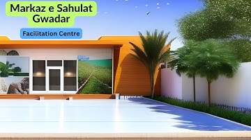 Markaz e Sahulat Gwadar Land Record Computerization Board of Revenue Balochistan