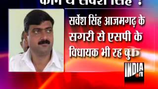 Ex BSP MLA Shot dead-1 Ex BSP MLA Shot dead-1