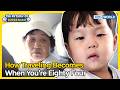 Four Generation Family Trip🛬 [The Return of Superman:Ep.618-1] | KBS WORLD TV 260503