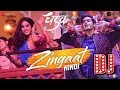 Zingaat Hindi | Tapori Mix | Dhadak Song | Remix By(Djsani) | Mp3 And Flp Download Link In Below