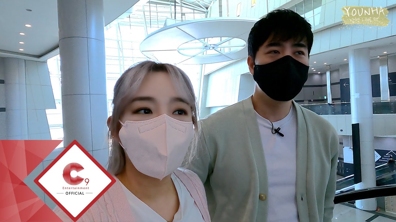 [윤하 산책] 안될과학의 궤도와 함께 하는 국립 과천 과학관 탐방 1편 (ENG SUB)