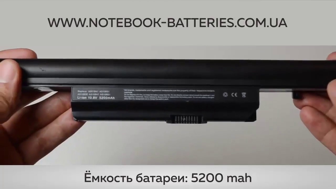 Acer 5552g аккумулятор Acer 5552g аккумулятор