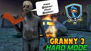 Granny 3 HARD MODE || No Train Escape || 😭🤣 என்ன தம்பி அடி கொஞ்சம் அதிகமோ || JILL ZONE screenshot 3