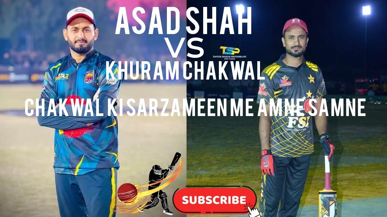 Asad shah vs khuram chakwal chakwal ki sarzameen me amne samne - YouTube