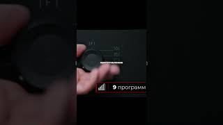 Download Lagu Электрический духовой шкаф EXITEQ EXO-112 MP3