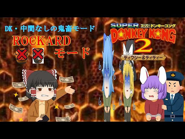 PlayStation - ふぃんがあ　ふらっしんぐ Amazon | ふぃんがあ ふらっしんぐ | ゲームソフト