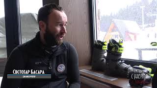 HEAD PANCERICE / BRACOM SPORT SHOP / Svetozar Basara HEAD PANCERICE / BRACOM SPORT SHOP / Svetozar Basara