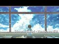Ikimono Gakari - Hontou no Hibi [With Lyrics]