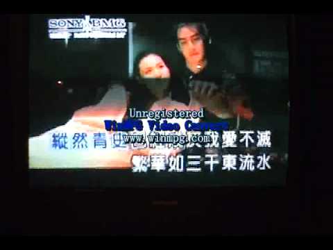 发如雪.wmv