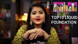 Top 10 Affordable Liquid Foundation | RARA | foundations for everyday use | makeup products |