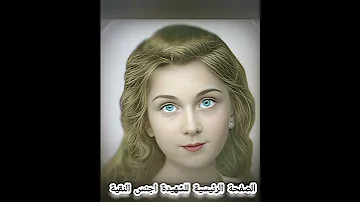 حلات واتس مديح الشهيدة اجنس النقية 