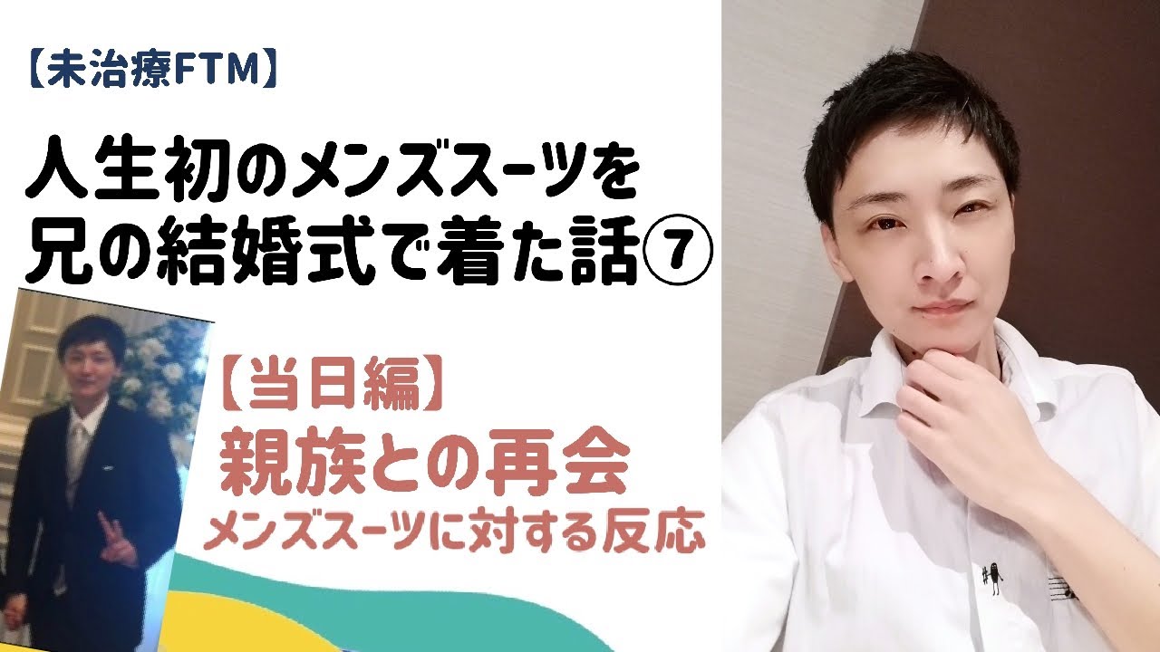電卓 読み書きのできない 制限 結婚 式 スーツ Ftm Sr T Jp