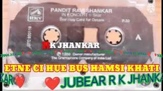 itni si hui bas humse khata  hum tumse mohabbat