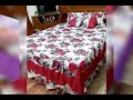 فرشات همايون عراقيه 