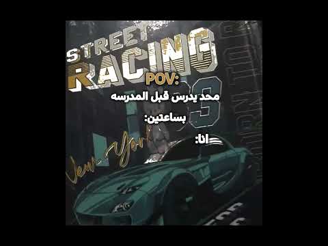 متحمسه كمان عساس بطلع الأوله اكسبلور شلتنا سوريا لايك اهميه  اعتني ترند