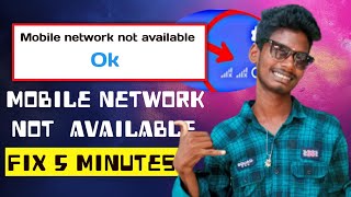 Mobile network not available problem solve in tamil 🔥🤩 Paruvathamalai Tech