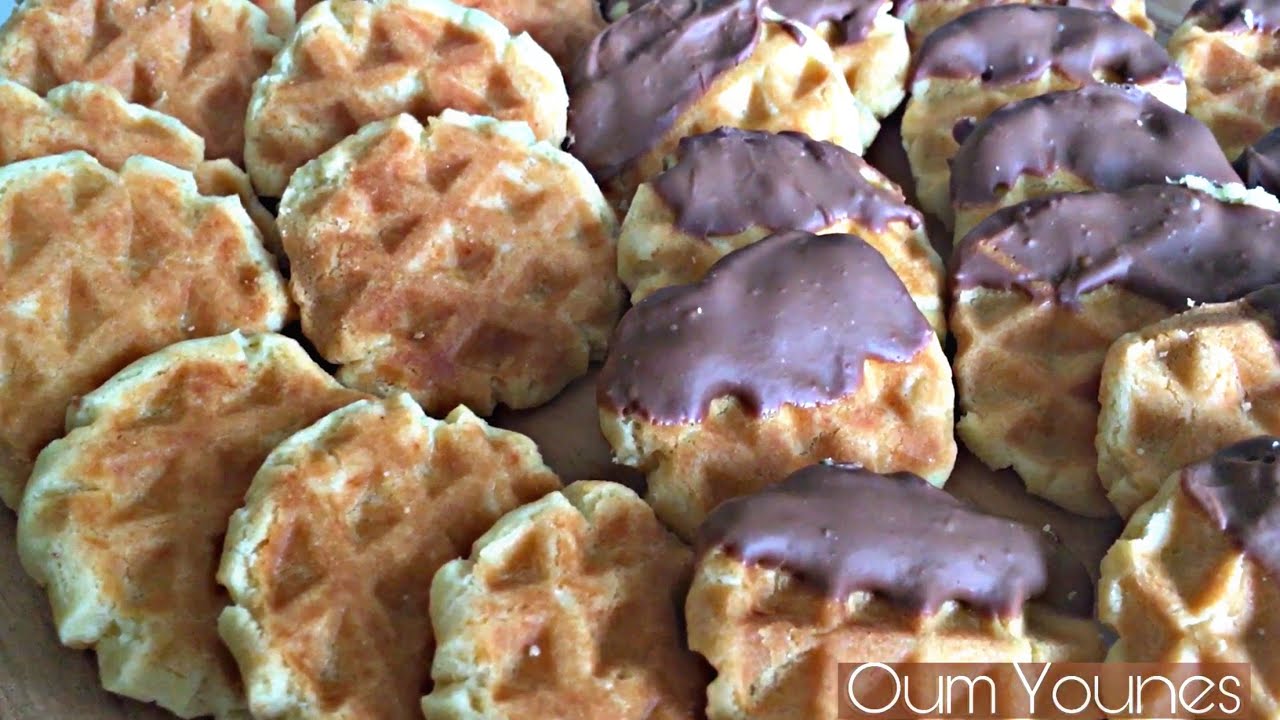 Wafel koekjes | 1 minuut bakken | snelle koekjes | recepten oum younes #45