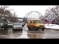 Дороги Волгограда остаются без ремонта и опасны для жизни горожан
