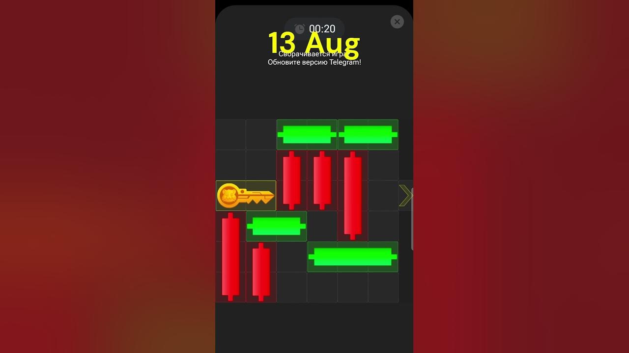 Мини игра hamster kombat 28 августа. Мини игра hamster kombat 28 августа. Мини игра hamster kombat 28 августа. Мини игра hamster kombat 28 августа. Мини игра hamster kombat 28 августа.