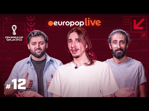 europoplive | მუნდიალი - რონალდოს ოცნება დასრულდა