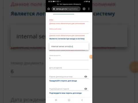 перепись населения 2021