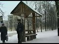 Березино 1998г. Зима в городе! Беларусь.